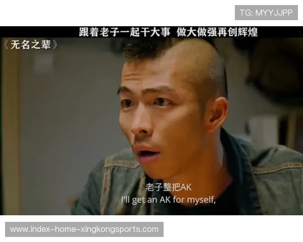 辽宁铁人新赛季目标更高,挑战自我再创新辉煌