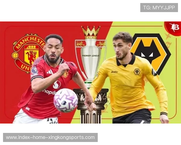 曼联四连胜强势反弹，争冠希望再起