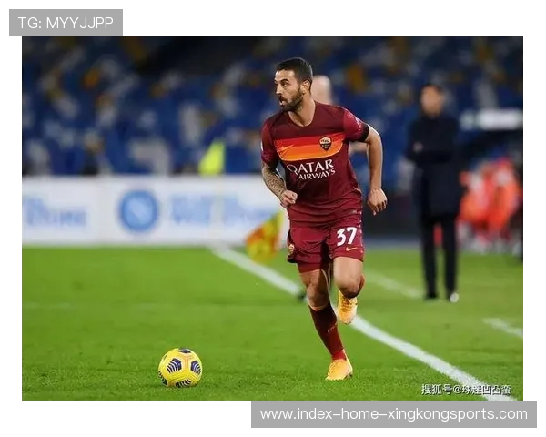 罗马中场直传补位造成混乱：如何打造球队攻防的完美平衡？